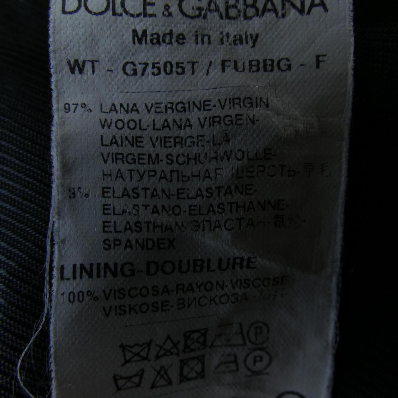 ドルチェアンドガッバーナ DOLCE&GABBANA ベスト