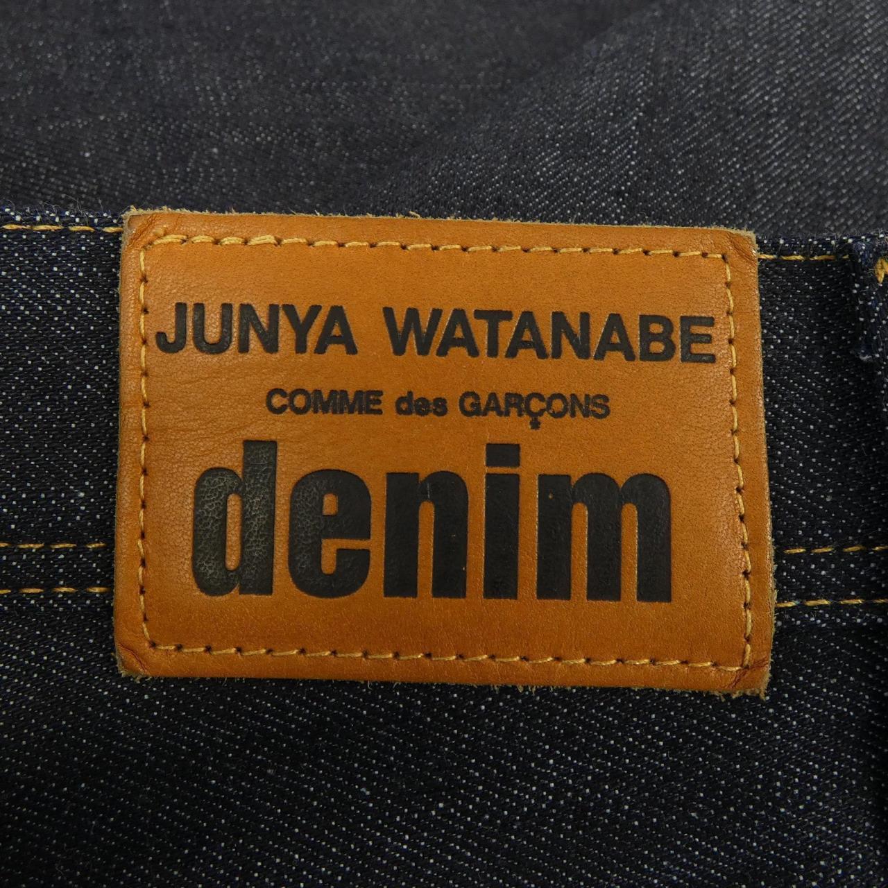 ジュンヤワタナベ JUNYA WATANABE ジーンズ