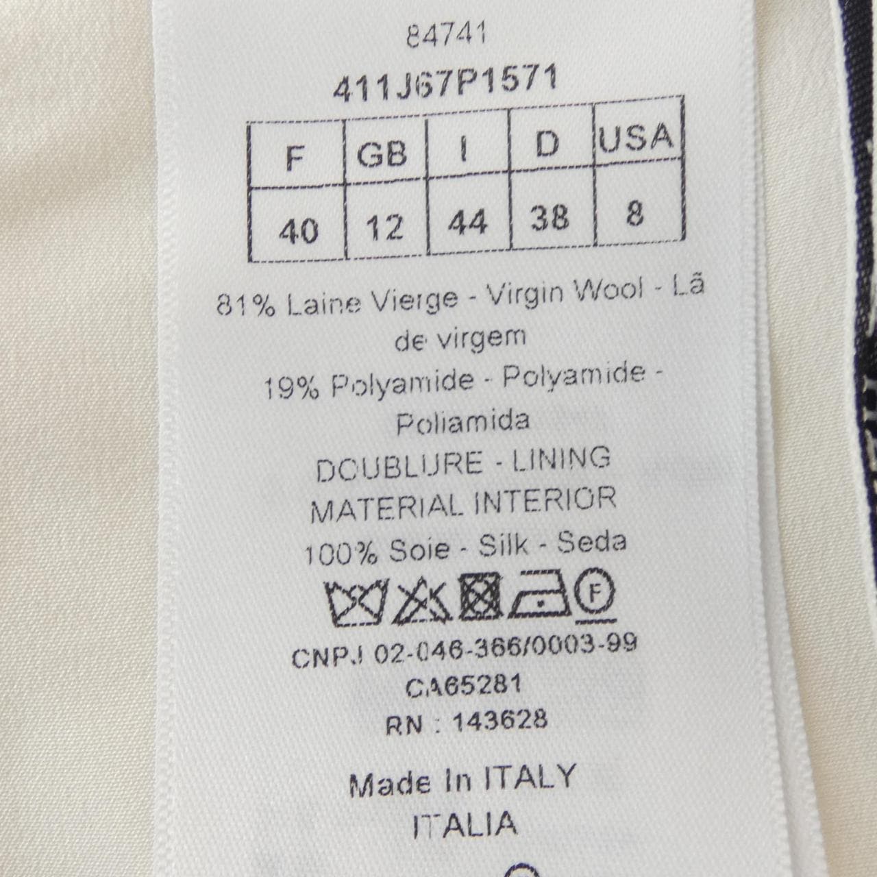 クリスチャンディオール CHRISTIAN DIOR 411J67P1571 スカート