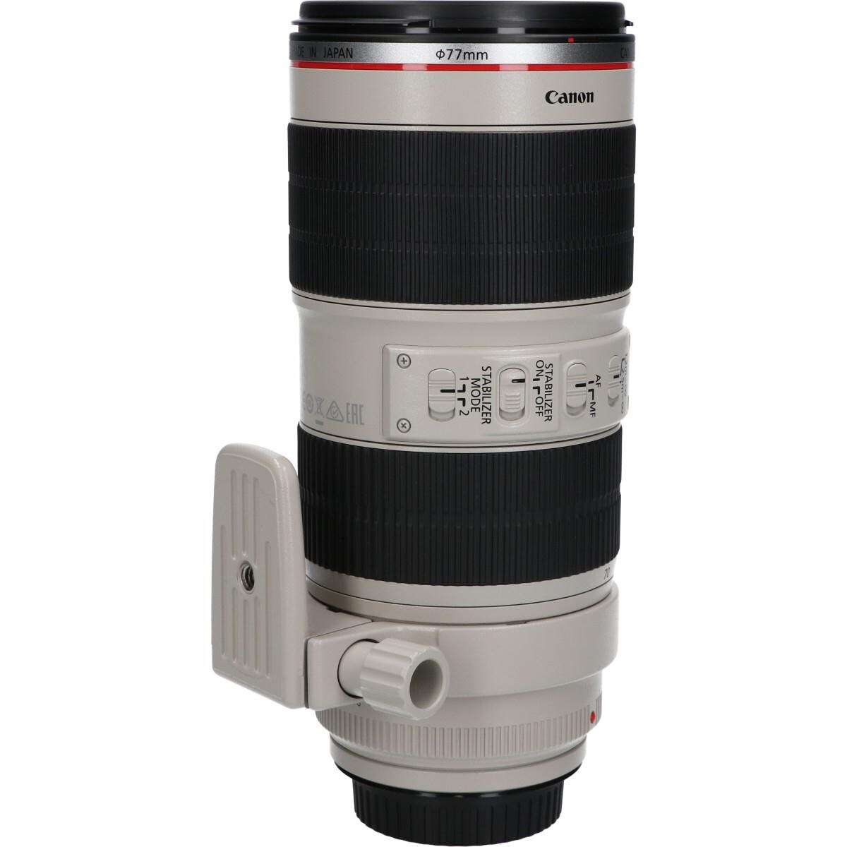 EF70-200mm F2.8L ISIIUSM
