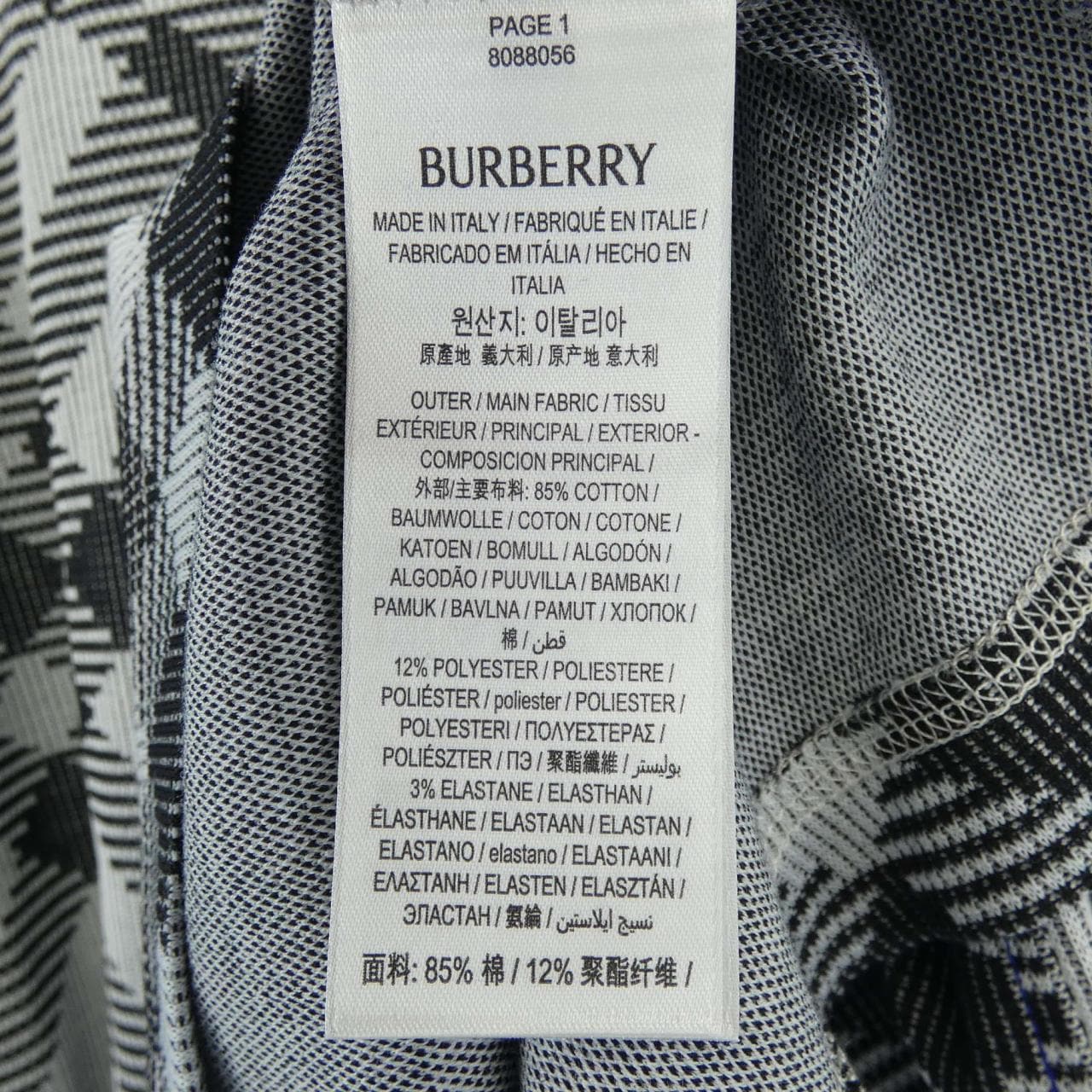 バーバリー BURBERRY 8088056 Tシャツ