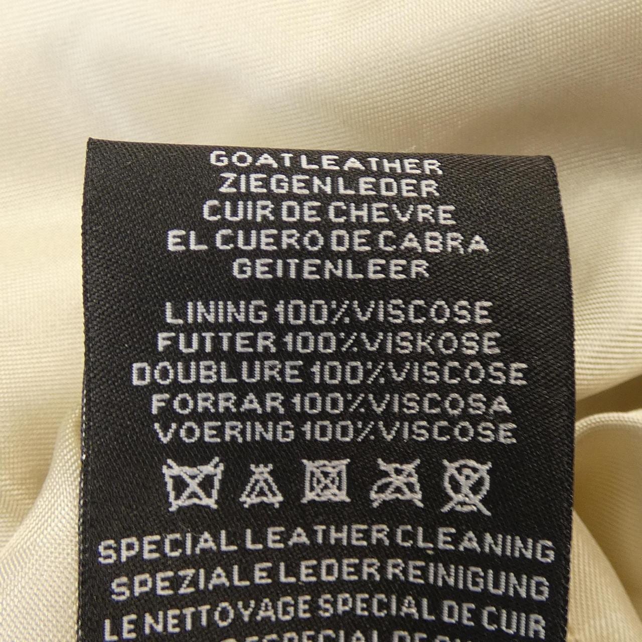 アルマ ARMA PEDRO レザーライダースジャケット