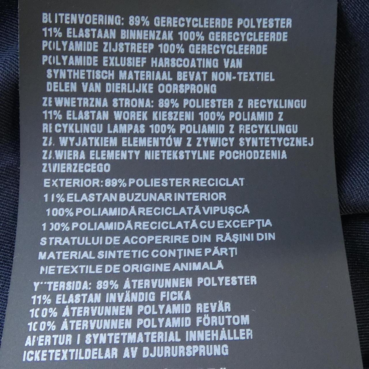 プラダ PRADA トライアングルロゴ SPH253 S231 11QL パンツ