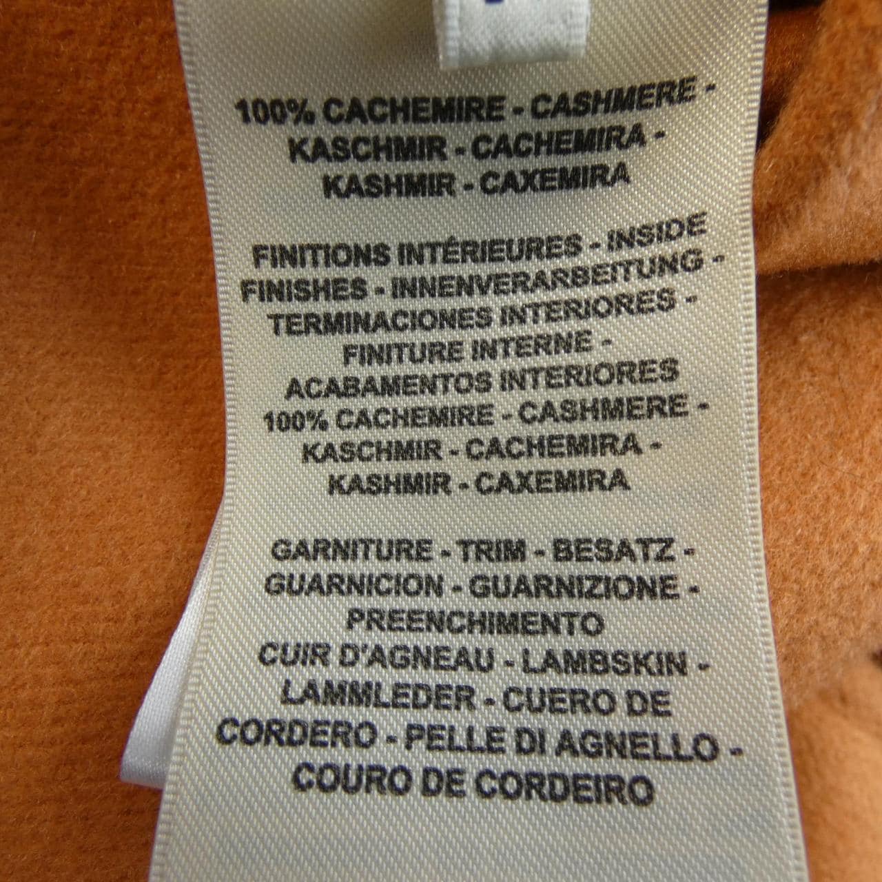 HERMES Eyelet Scrap Coat 2E0107DB