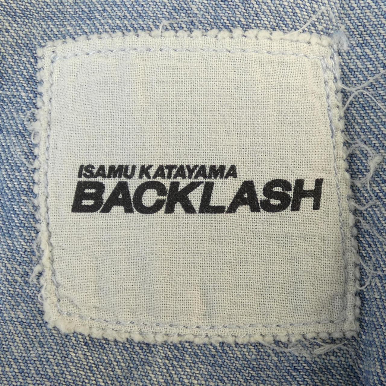 crush 1897-03 PARKER