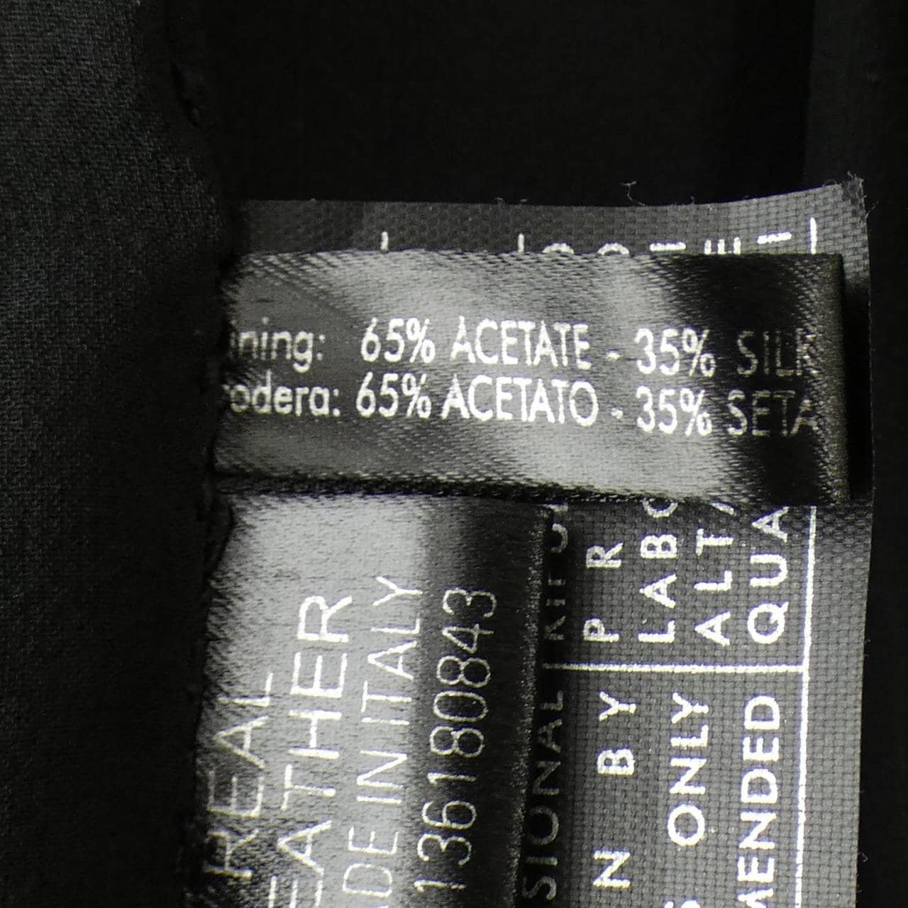 サルヴァトーレフェラガモ SALVATORE FERRAGAMO レザージャケット