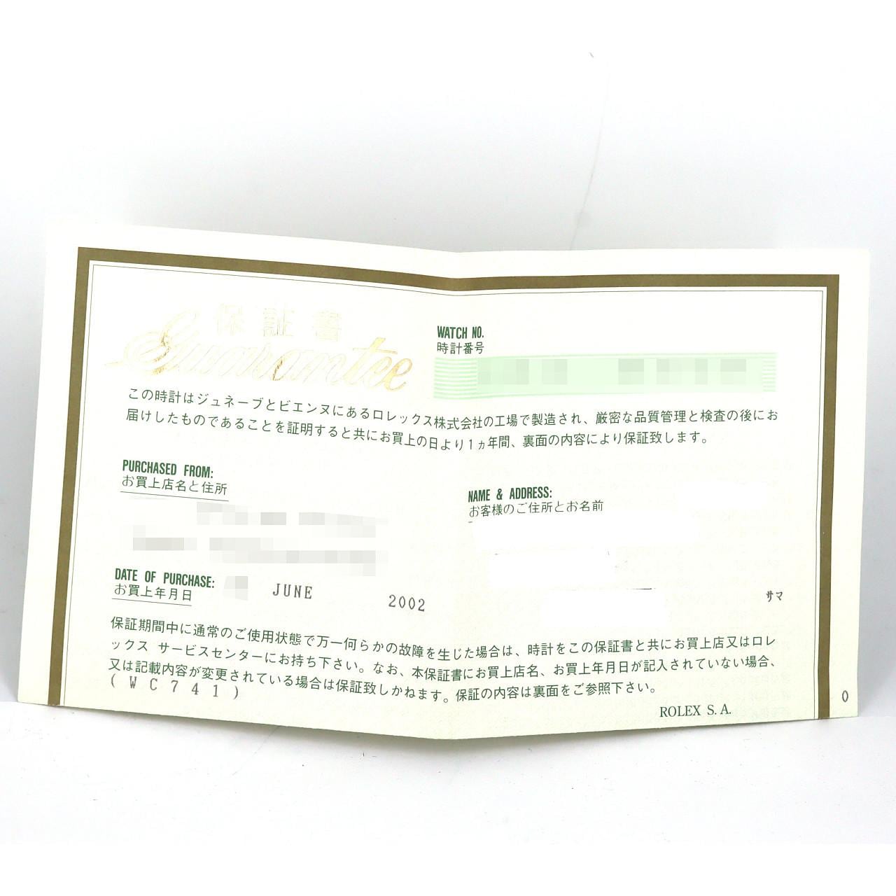 ロレックス サブマリーナーデイト 16610 SS 自動巻 K番