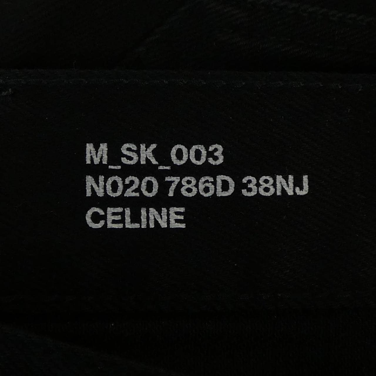 セリーヌ CELINE スキニーパンツ ローライズ 2N020786D パンツ