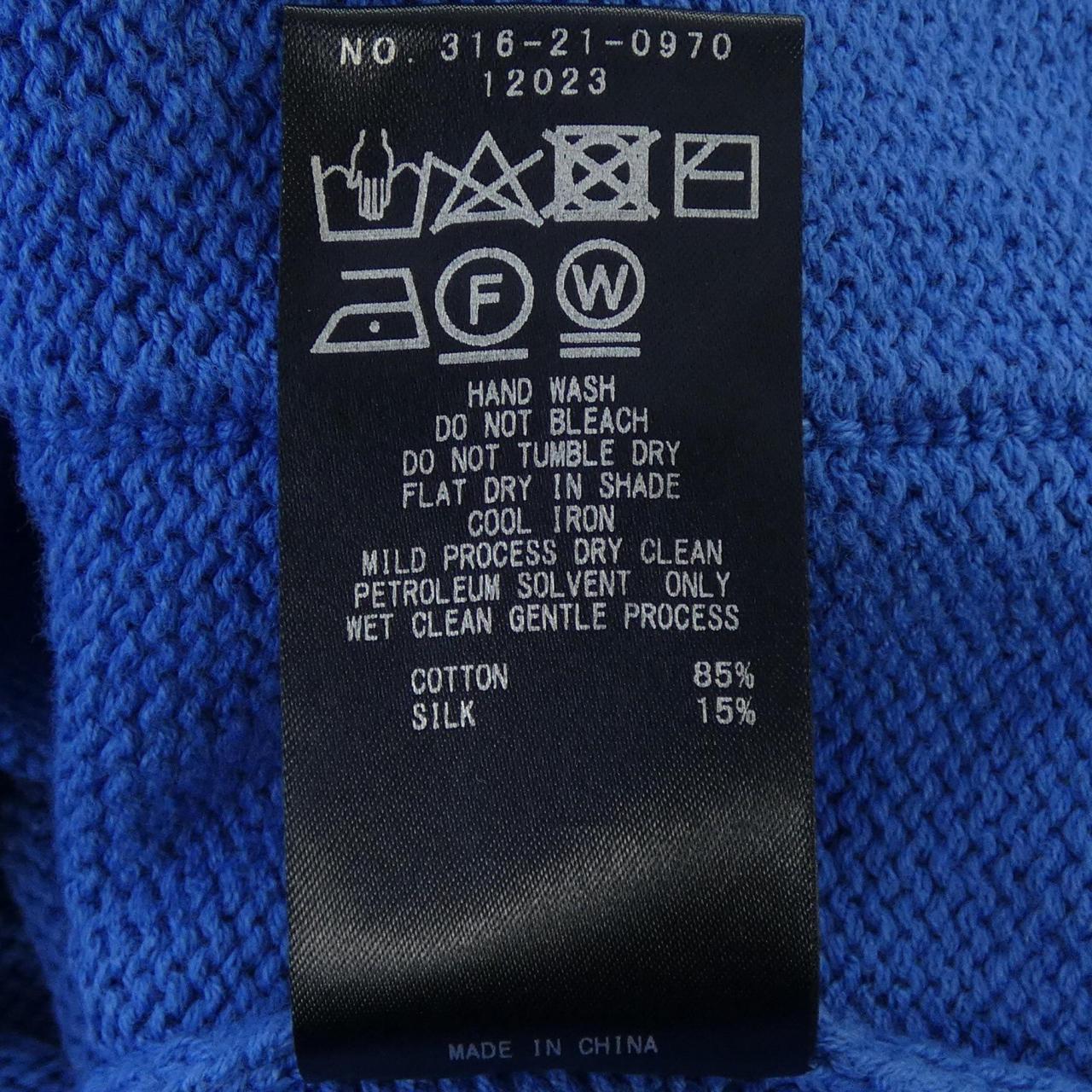 シップス SHIPS カーディガン