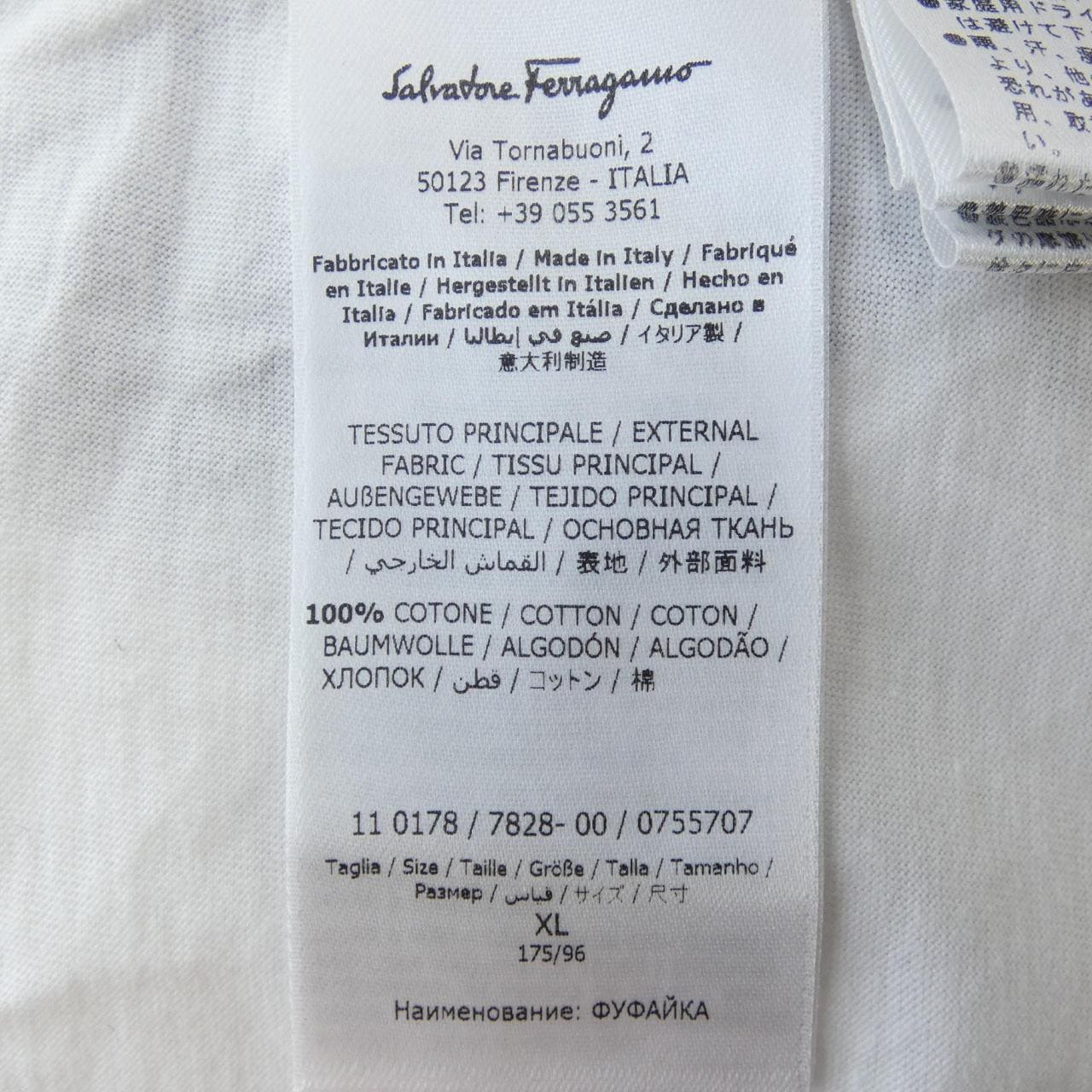 サルヴァトーレフェラガモ SALVATORE FERRAGAMO Tシャツ