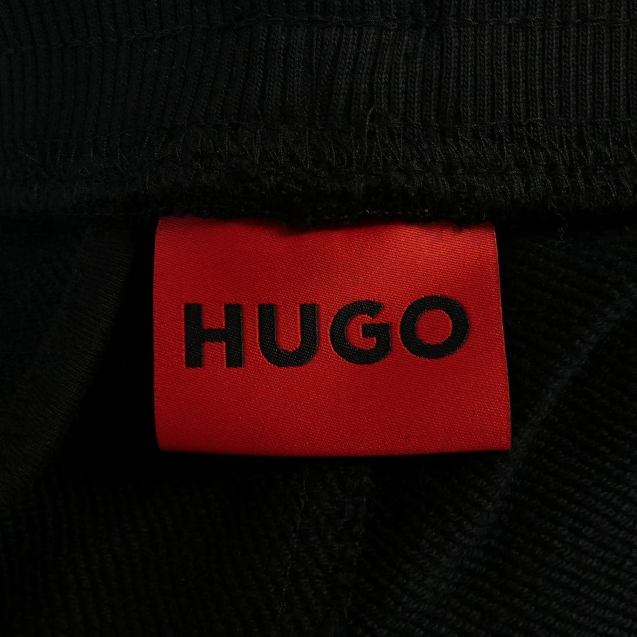 ヒューゴ HUGO パンツ