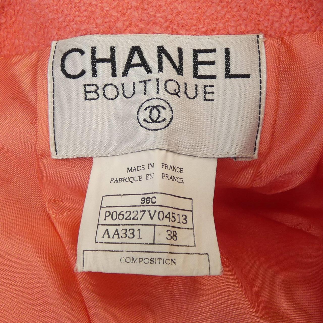 【ヴィンテージ】シャネル CHANEL ジャケット