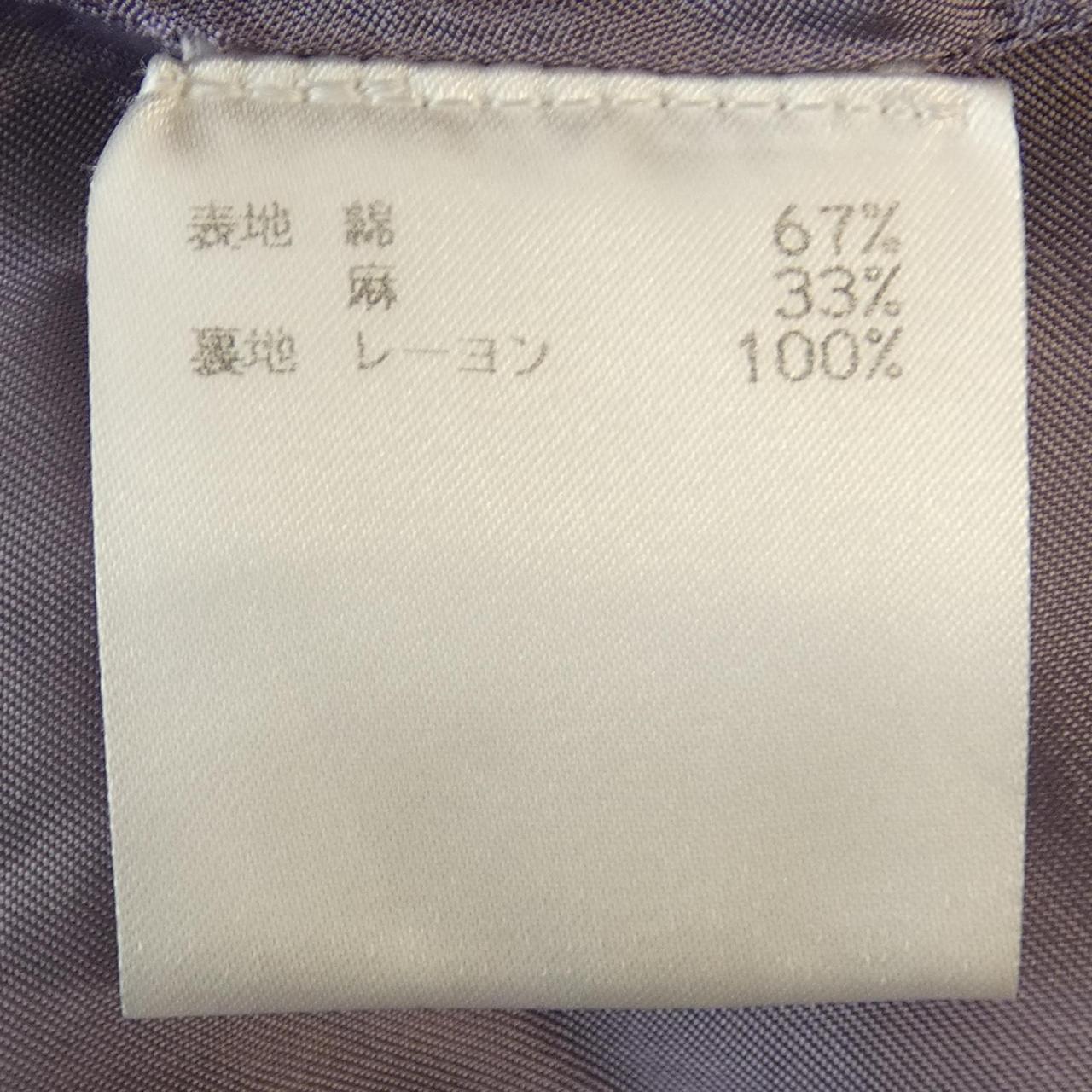 ドリスヴァンノッテン DRIES VAN NOTEN スカート