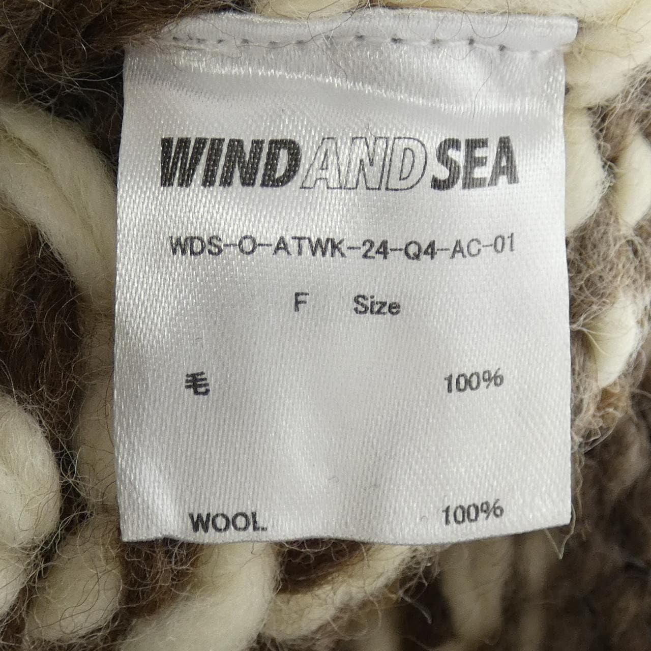ウィンダンシー WINDANDSEA キャップ