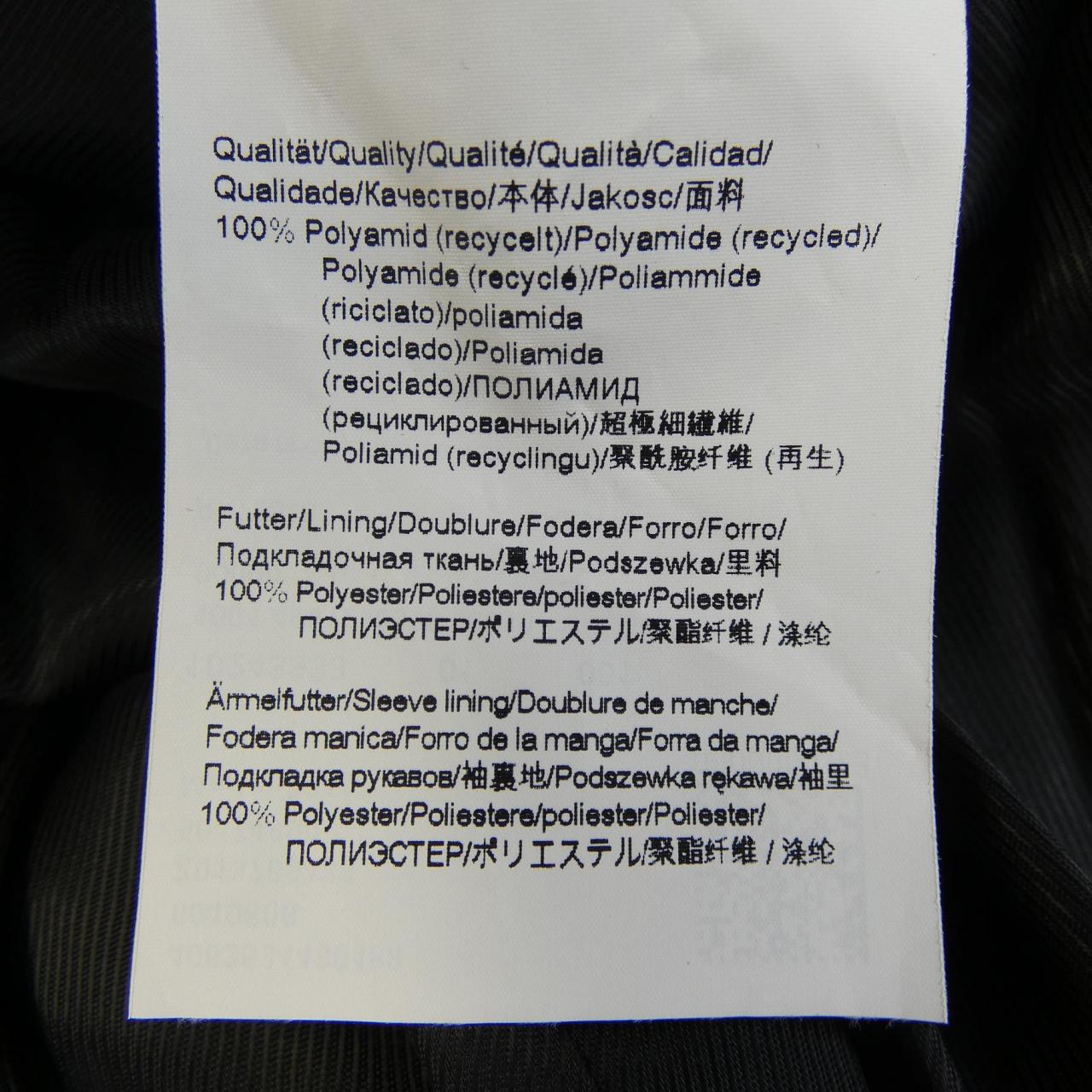 ヒューゴボス HUGO BOSS コート
