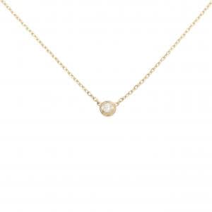 Cartier d'amour extra small necklace