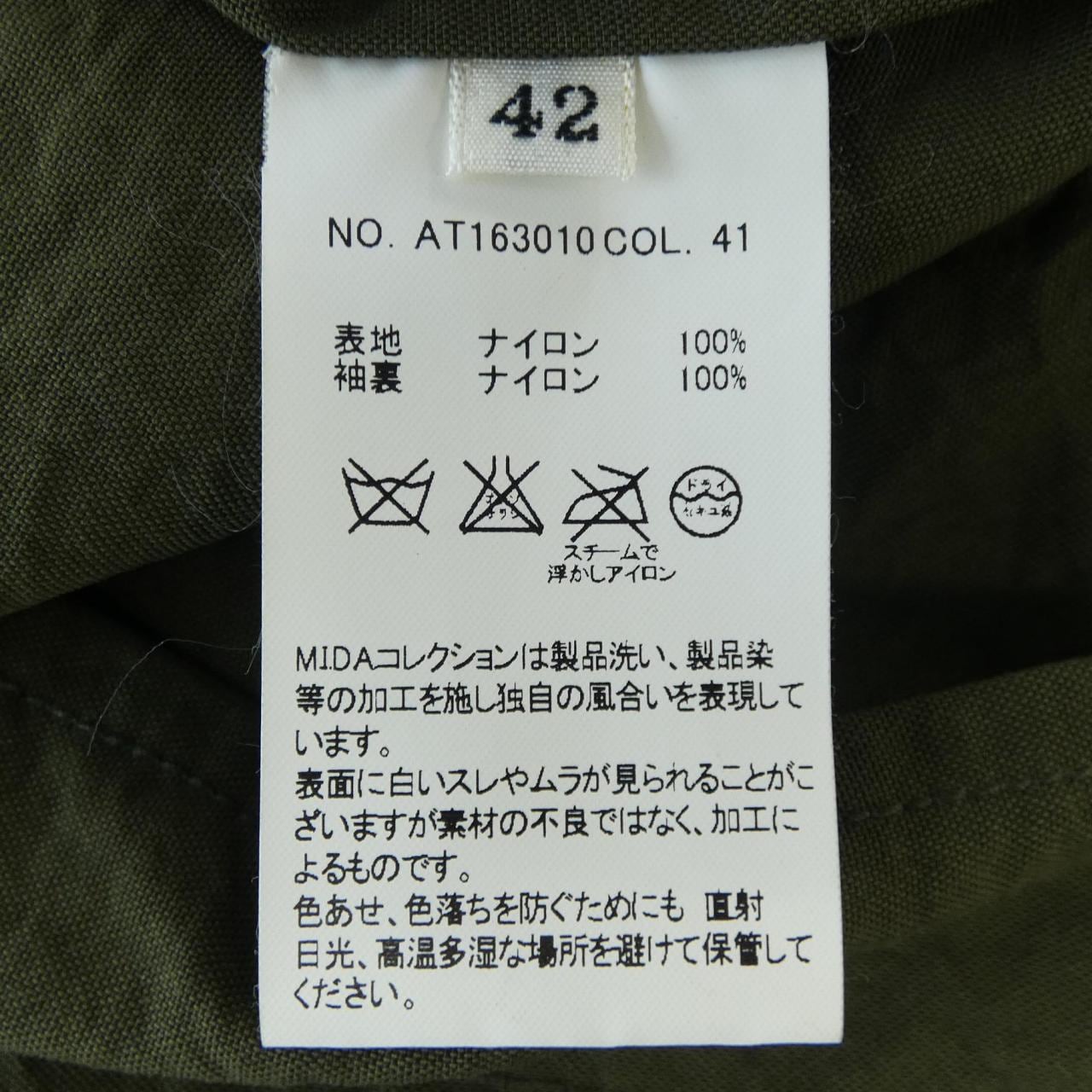 M.I.D.A. コート