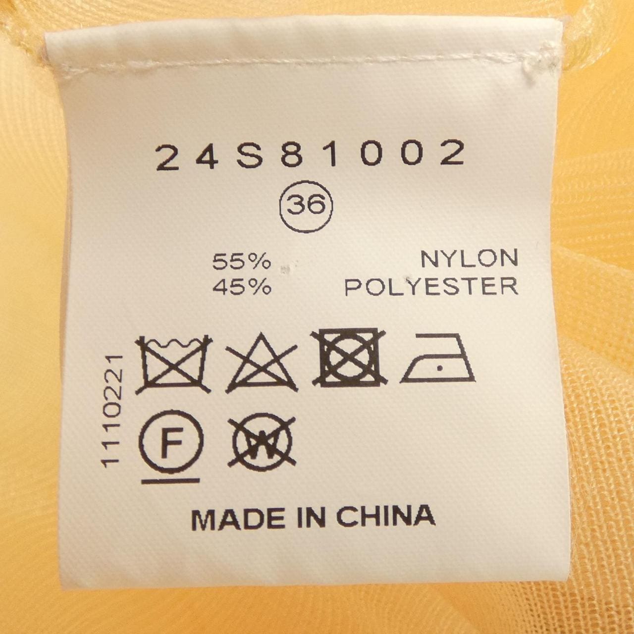 アイレネ IRENE カーディガン