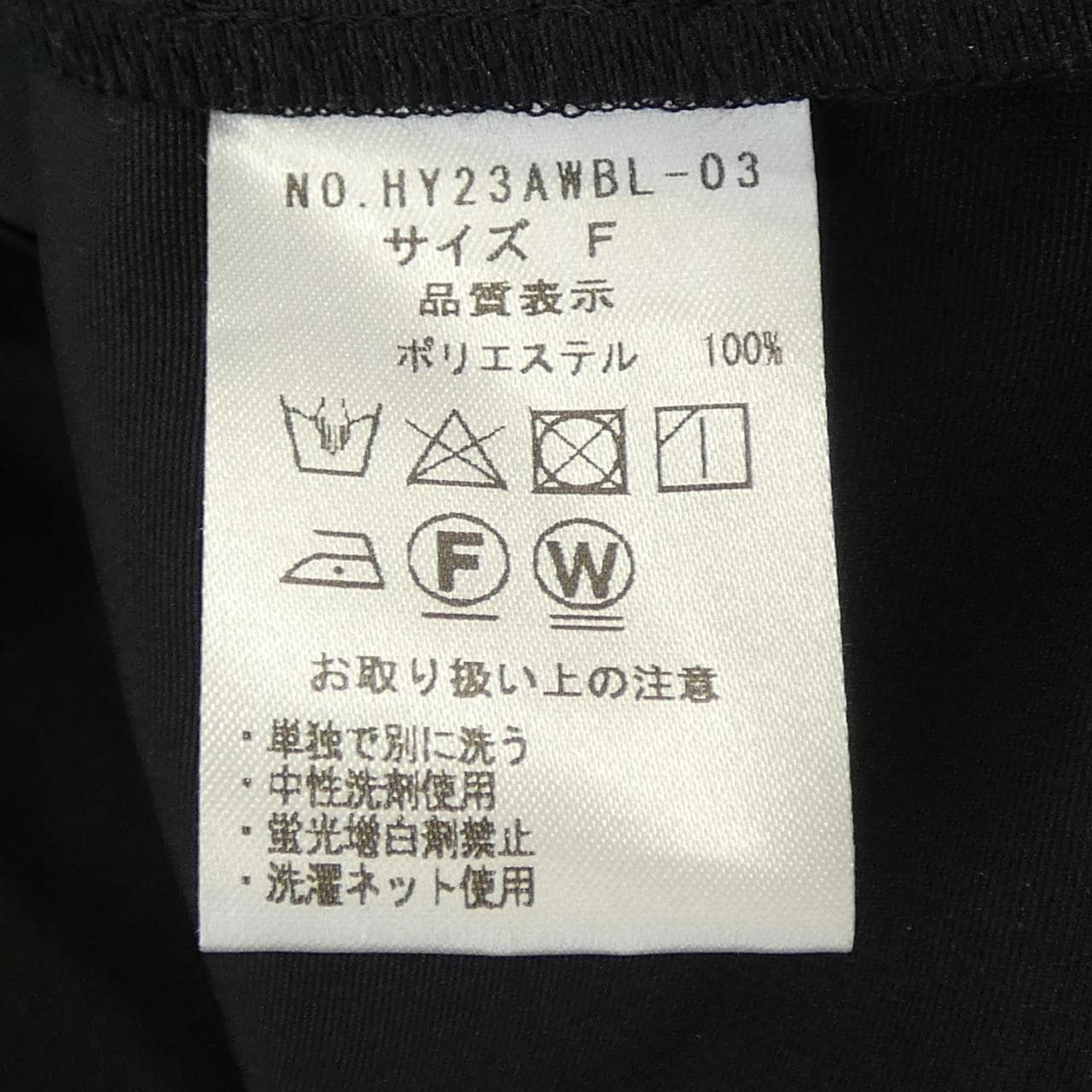 HYEON HY23AWBL-03 トップス