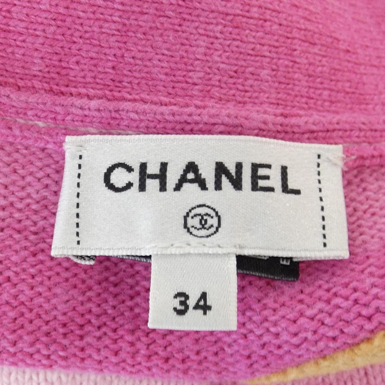 シャネル CHANEL P76542K11013 カーディガン