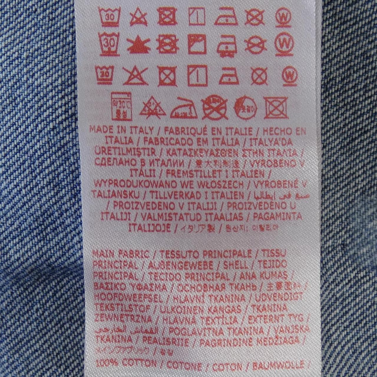 マルニ MARNI CUJU001711 S／Sシャツ