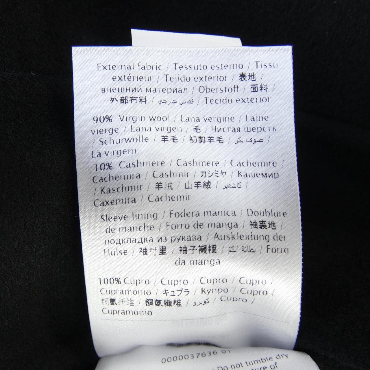 ヴァレンティノ VALENTINO QV0CAA75YDB コート