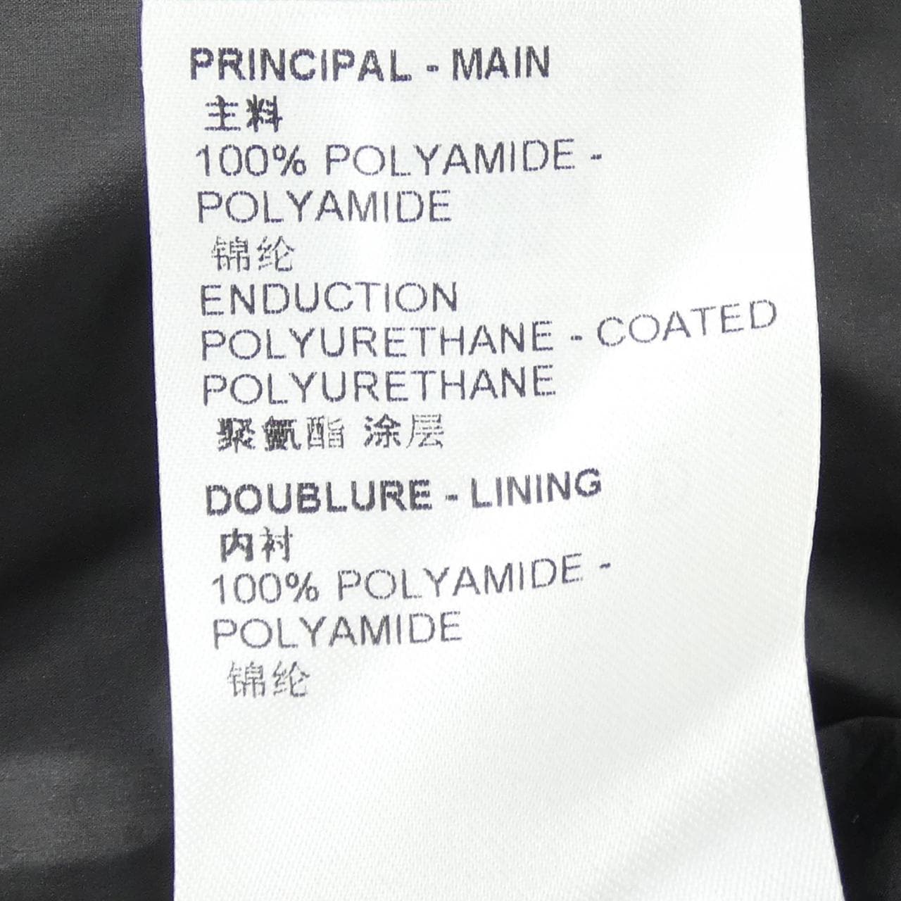 ルイヴィトン LOUIS VUITTON リバーシブルウインタリーダウンパーカ HOK50ETI4 ダウンコート