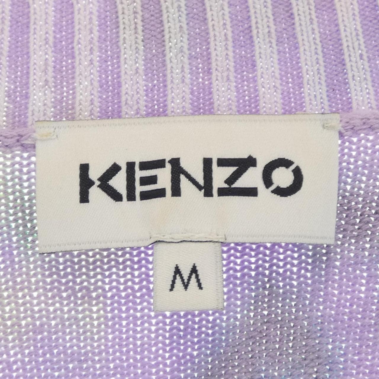 ケンゾー KENZO FC52CA6543CA カーディガン