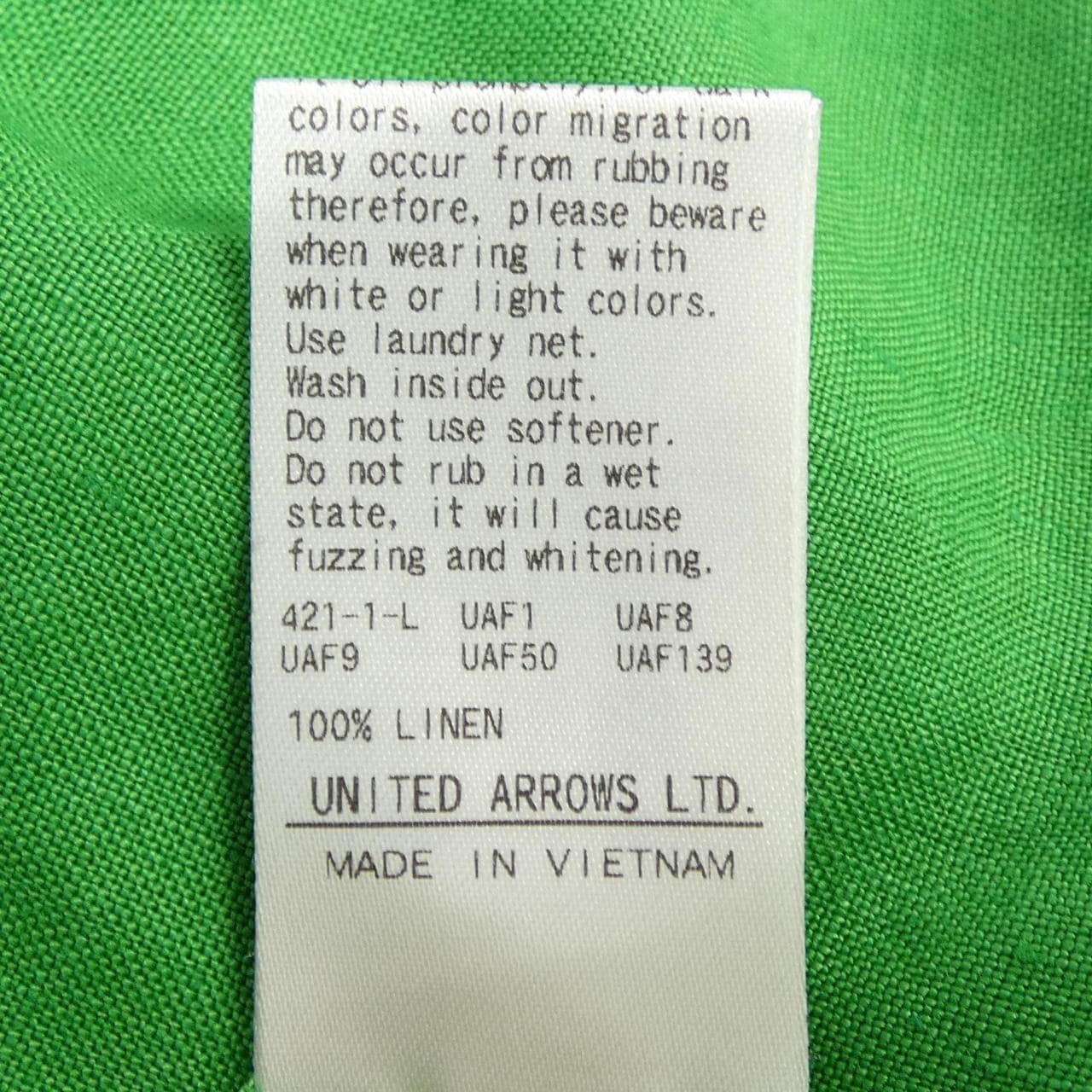 ユナイテッドアローズ UNITED ARROWS スカート