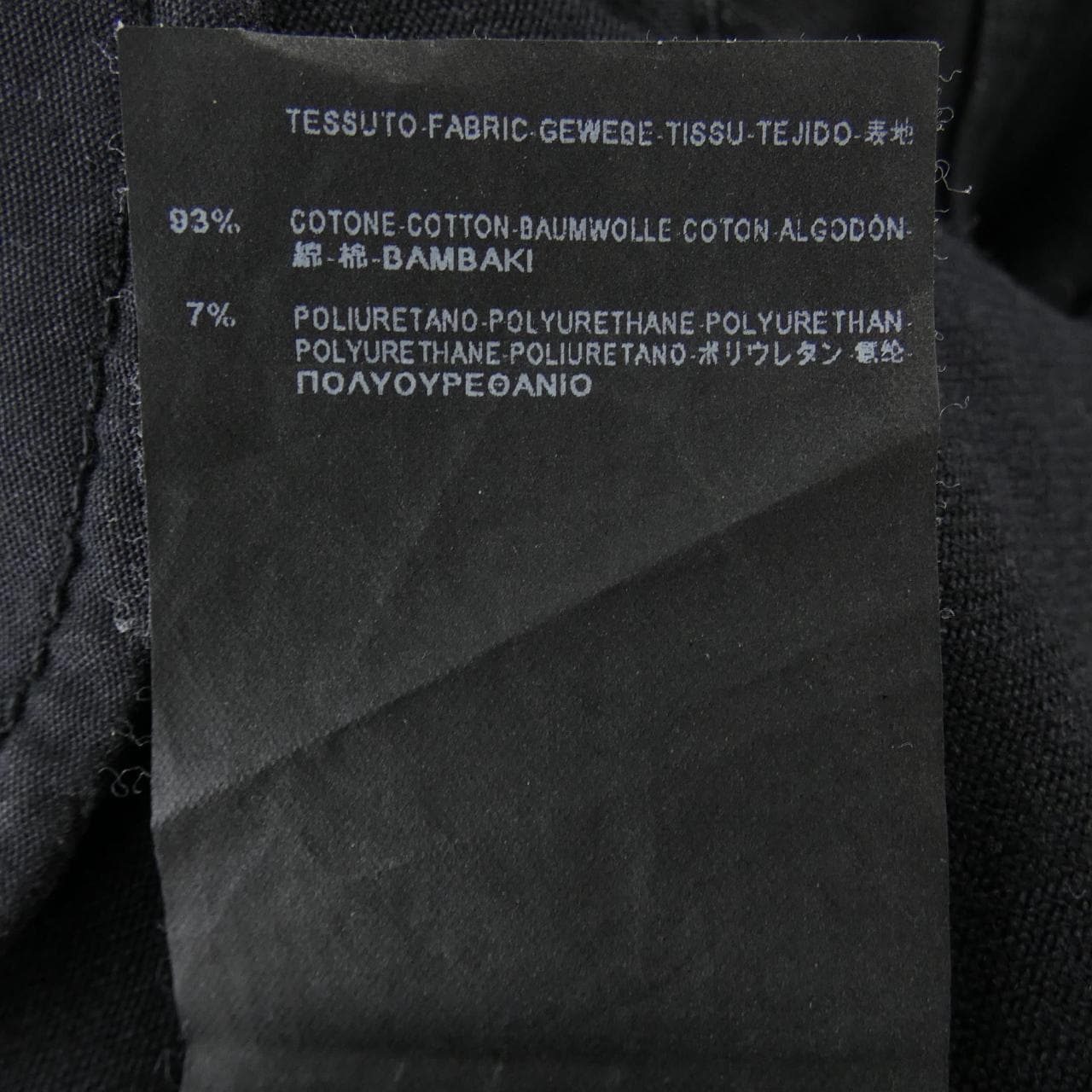 サンローラン SAINT LAURENT UP73 2014 00368 ジーンズ