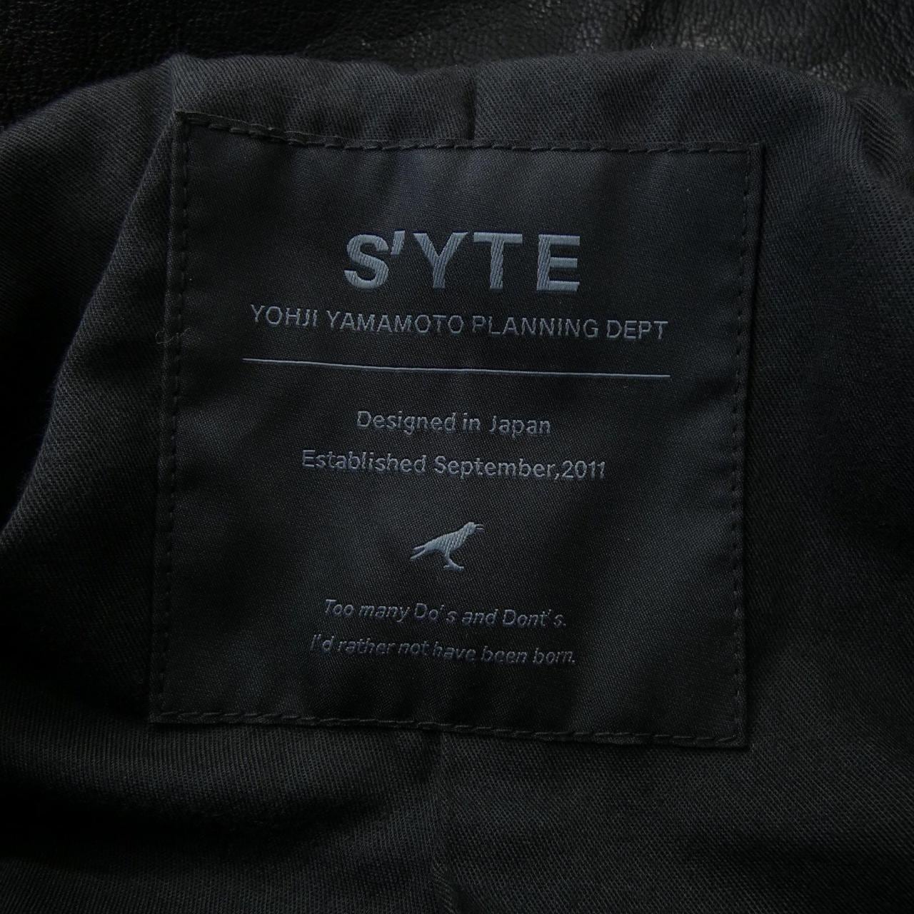 サイト S'YTE UB-Y03-700 レザージャケット