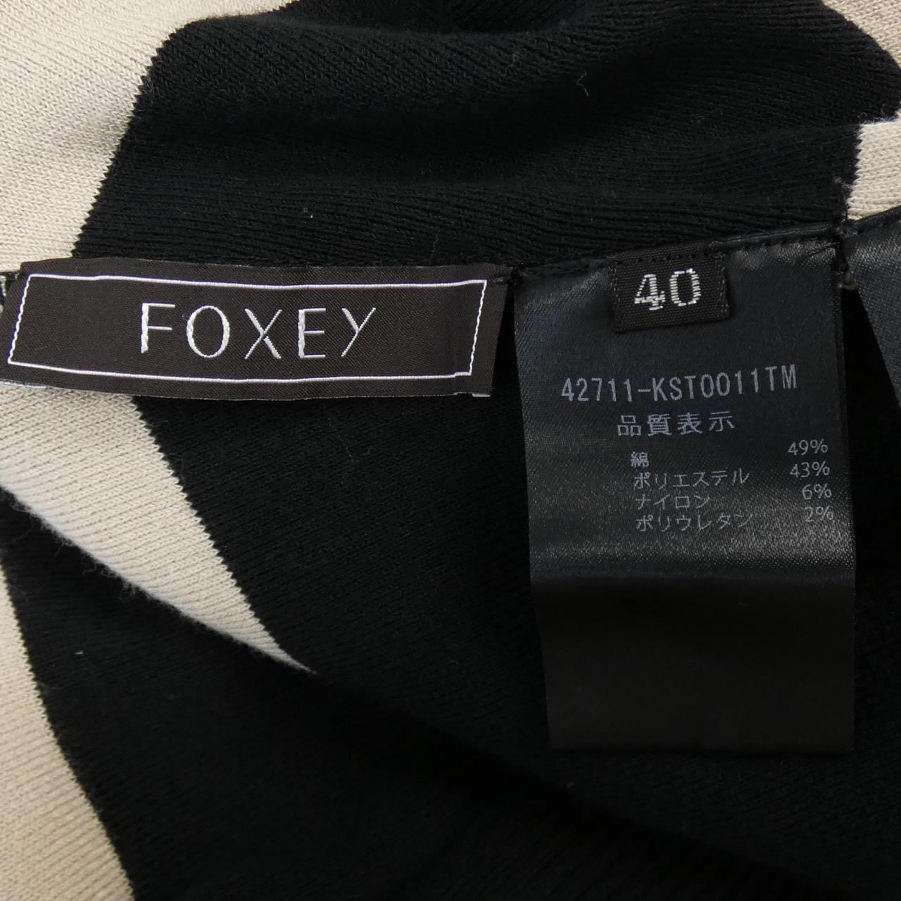 FOXEY フォクシー トップス 40