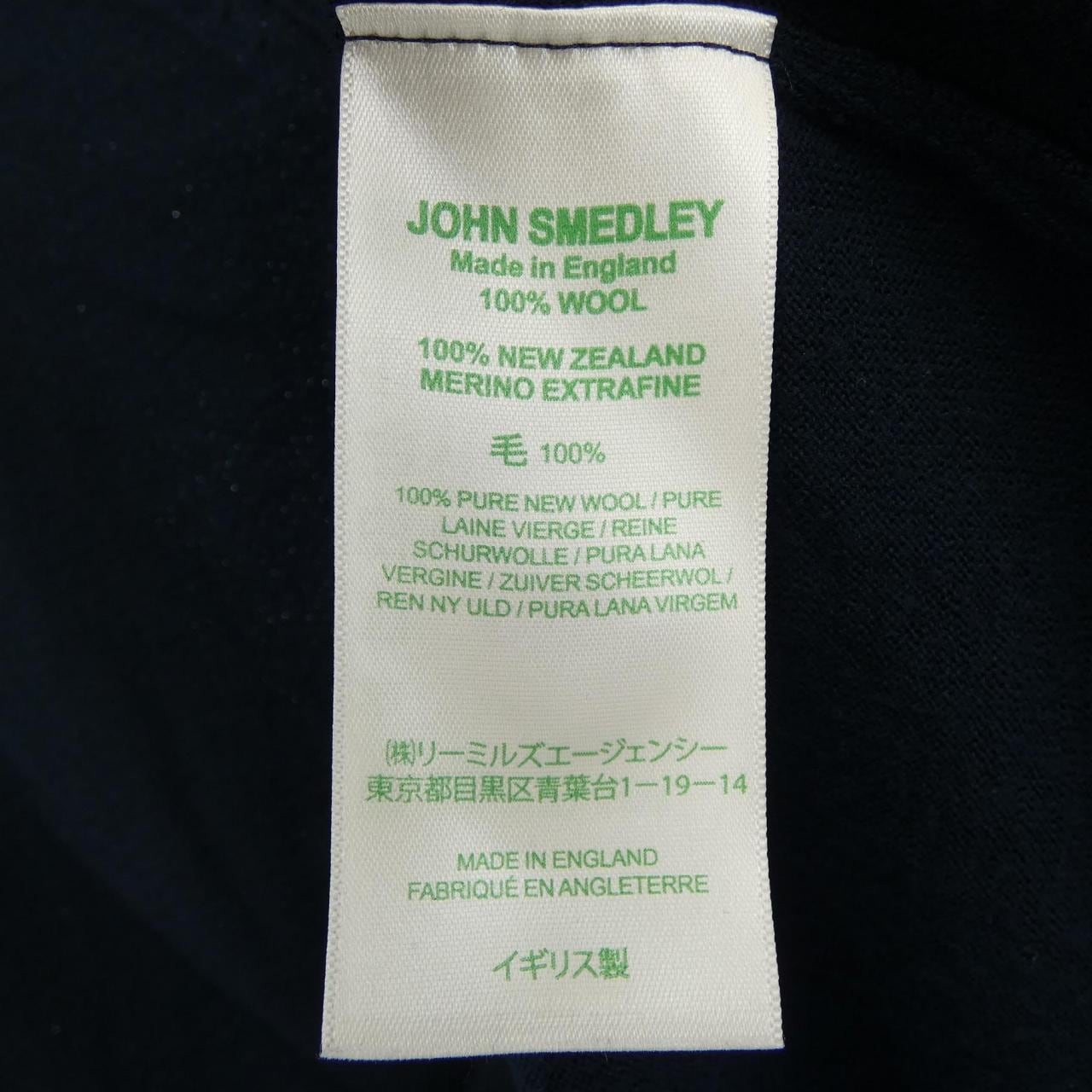 约翰斯默多利JOHN SMEDLEY开襟衫