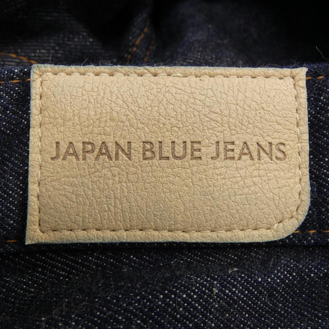 ジャパンブルージーンズ JAPAN BLUE JEANS ジーンズ