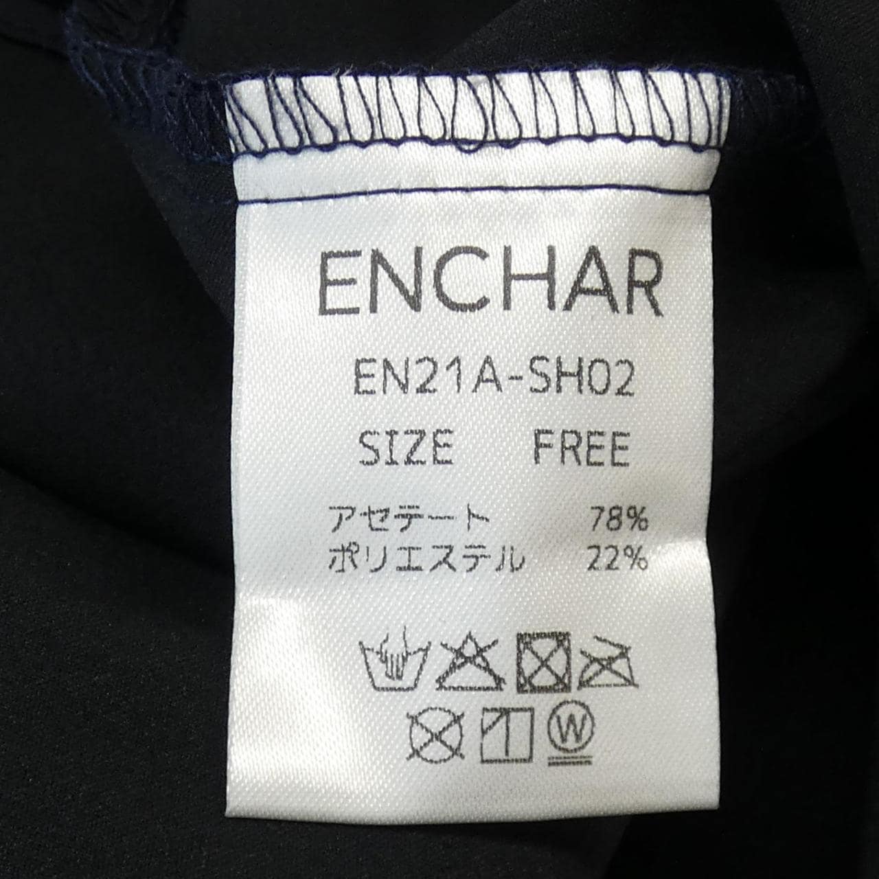 ENCHAR シャツ