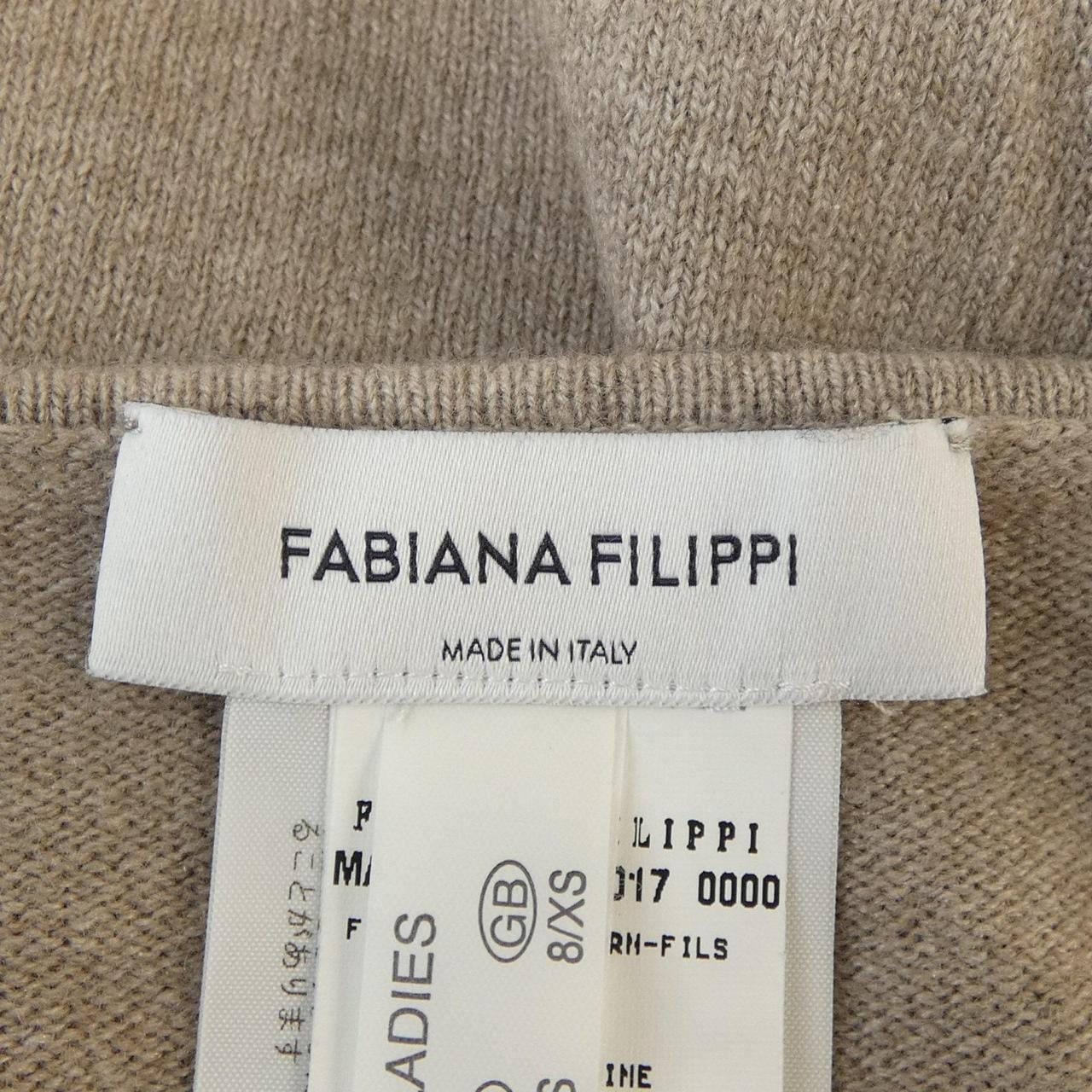 ファビアナフィリッピ FABIANA FILIPPI ニット