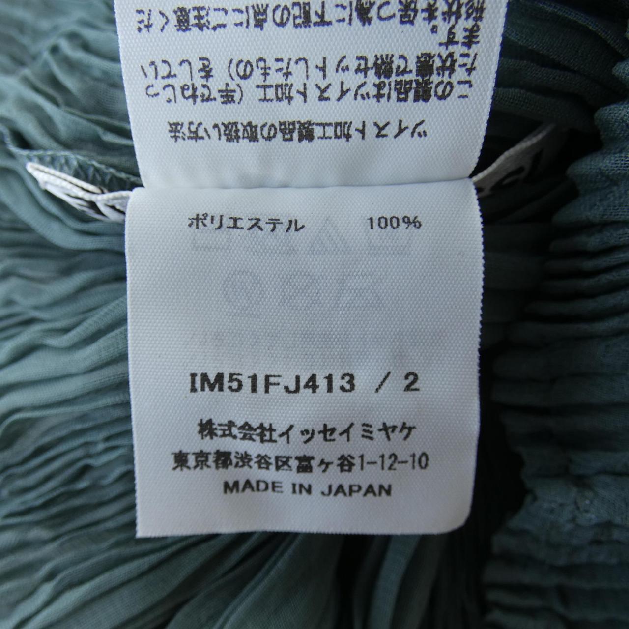 イッセイミヤケ ISSEY MIYAKE トップス