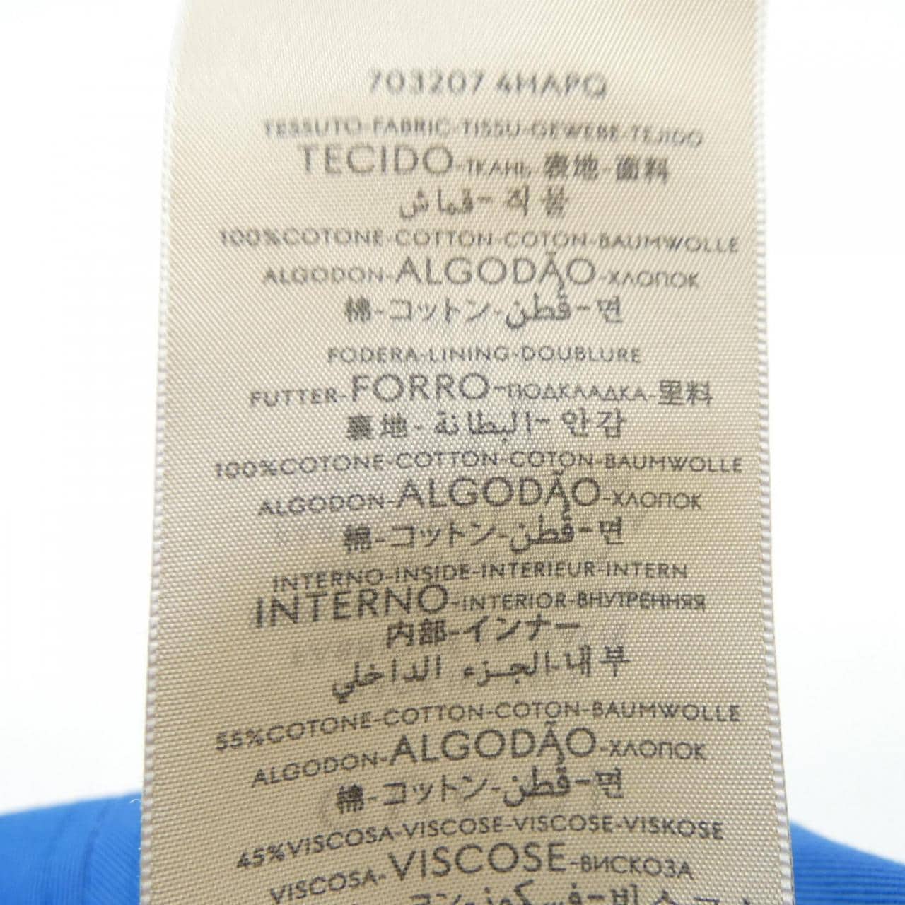 グッチ GUCCI 703207 4HAPQ キャップ