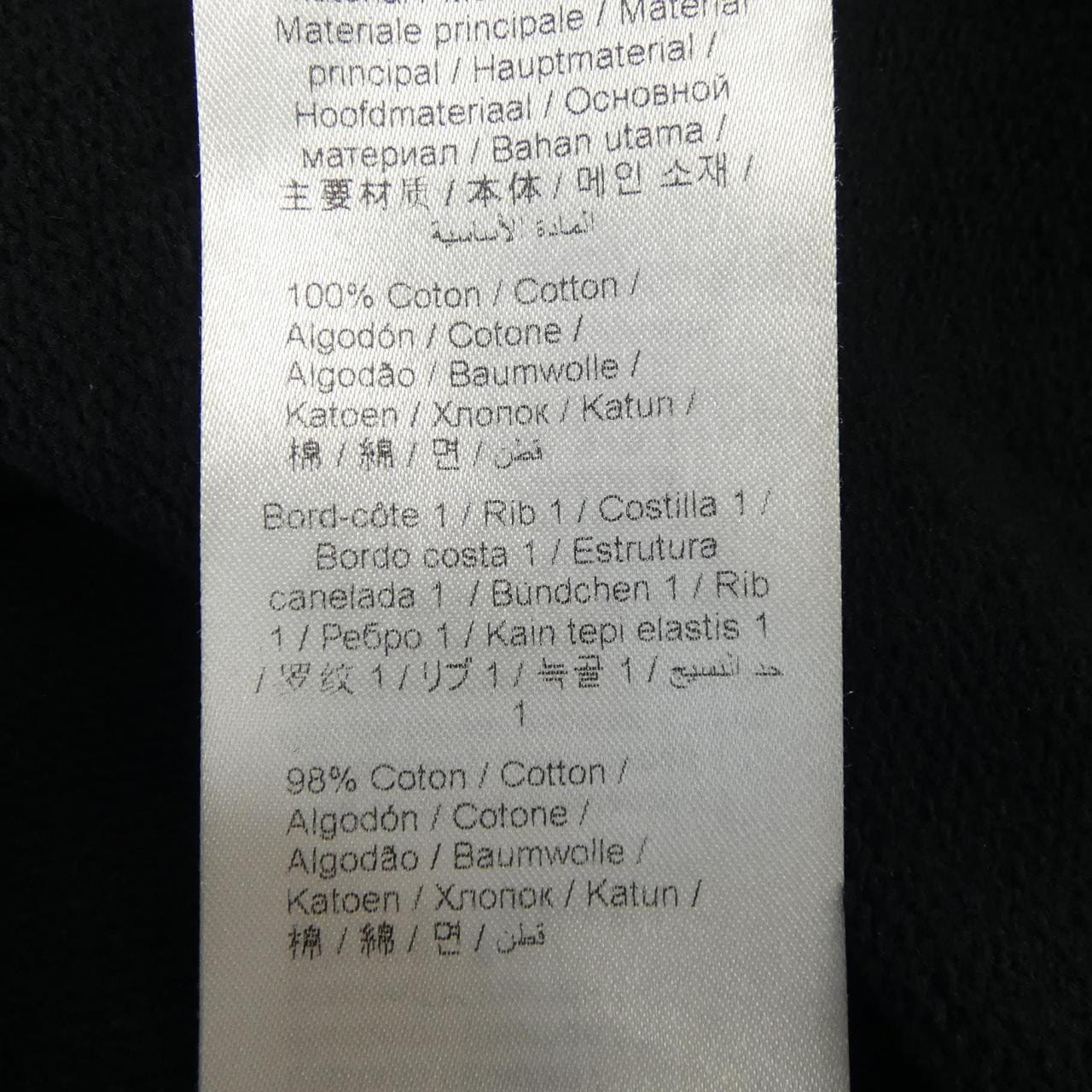 ケンゾー KENZO パーカー