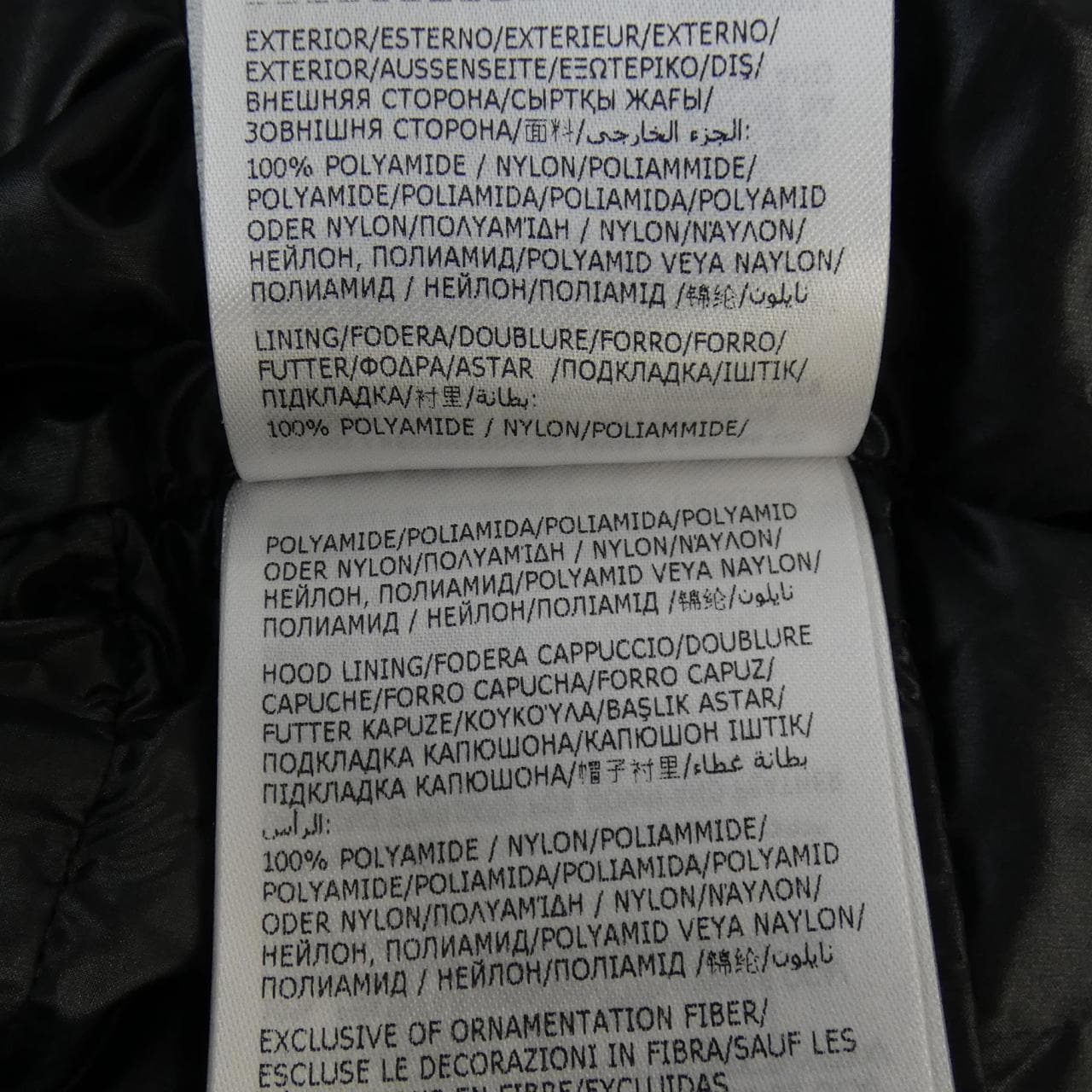 モンクレール MONCLER 53333 VEZERE ダウンジャケット