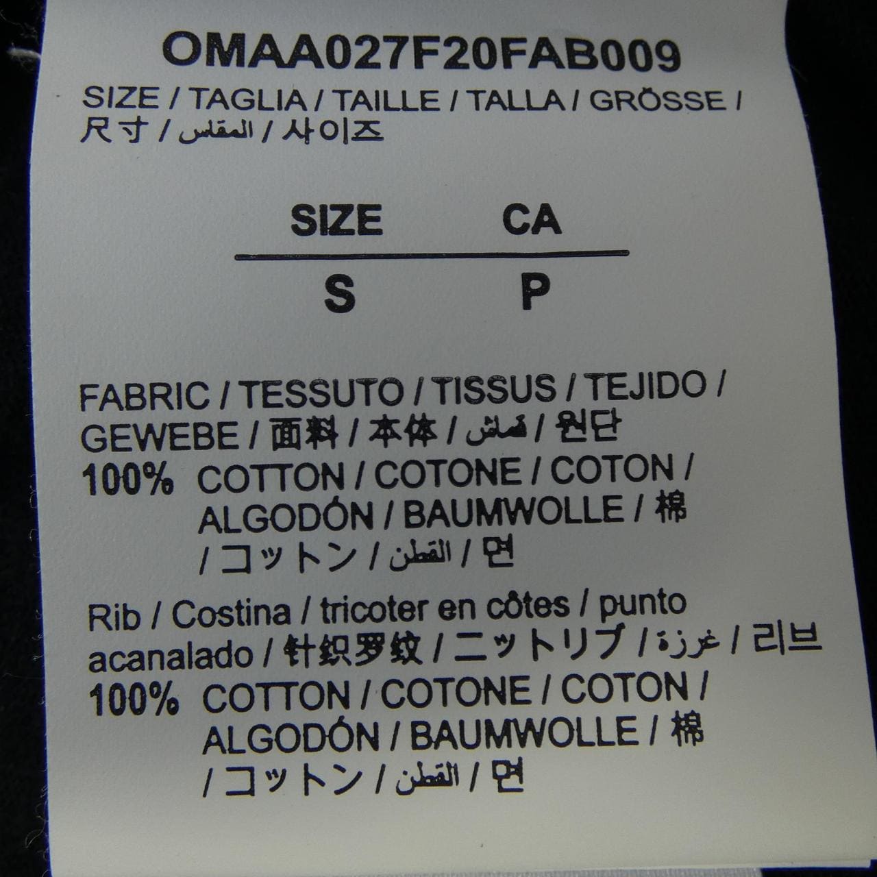 オフホワイト OFF-WHITE Tシャツ