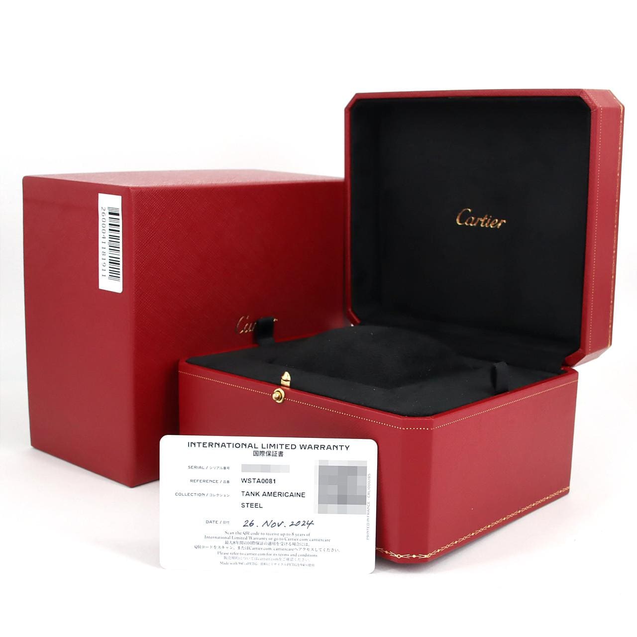 Cartier Tank American Mini WSTA0081 SS石英