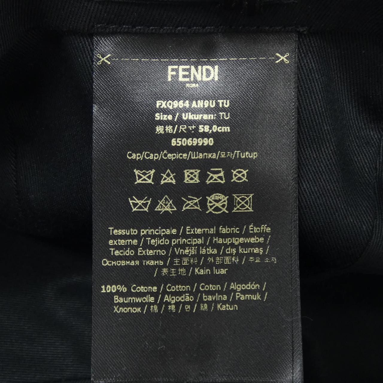 フェンディ FENDI FXQ964 AN9U キャップ