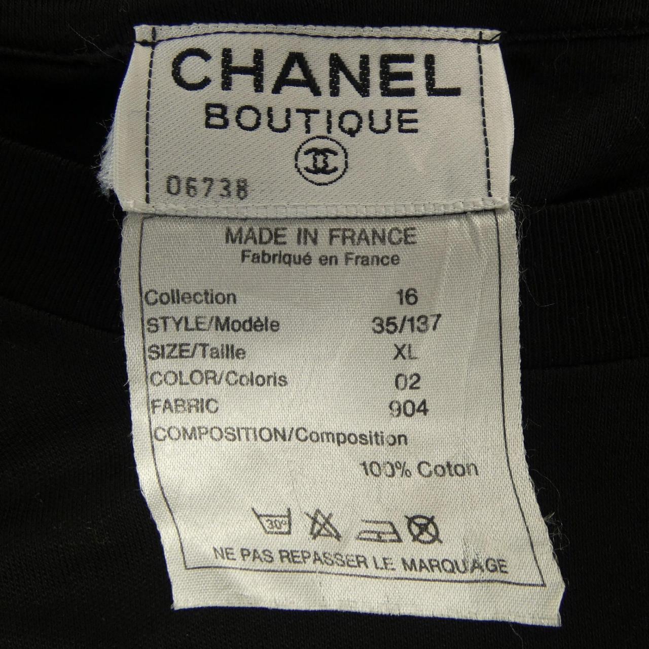 【ヴィンテージ】シャネル CHANEL 35/137904 Tシャツ