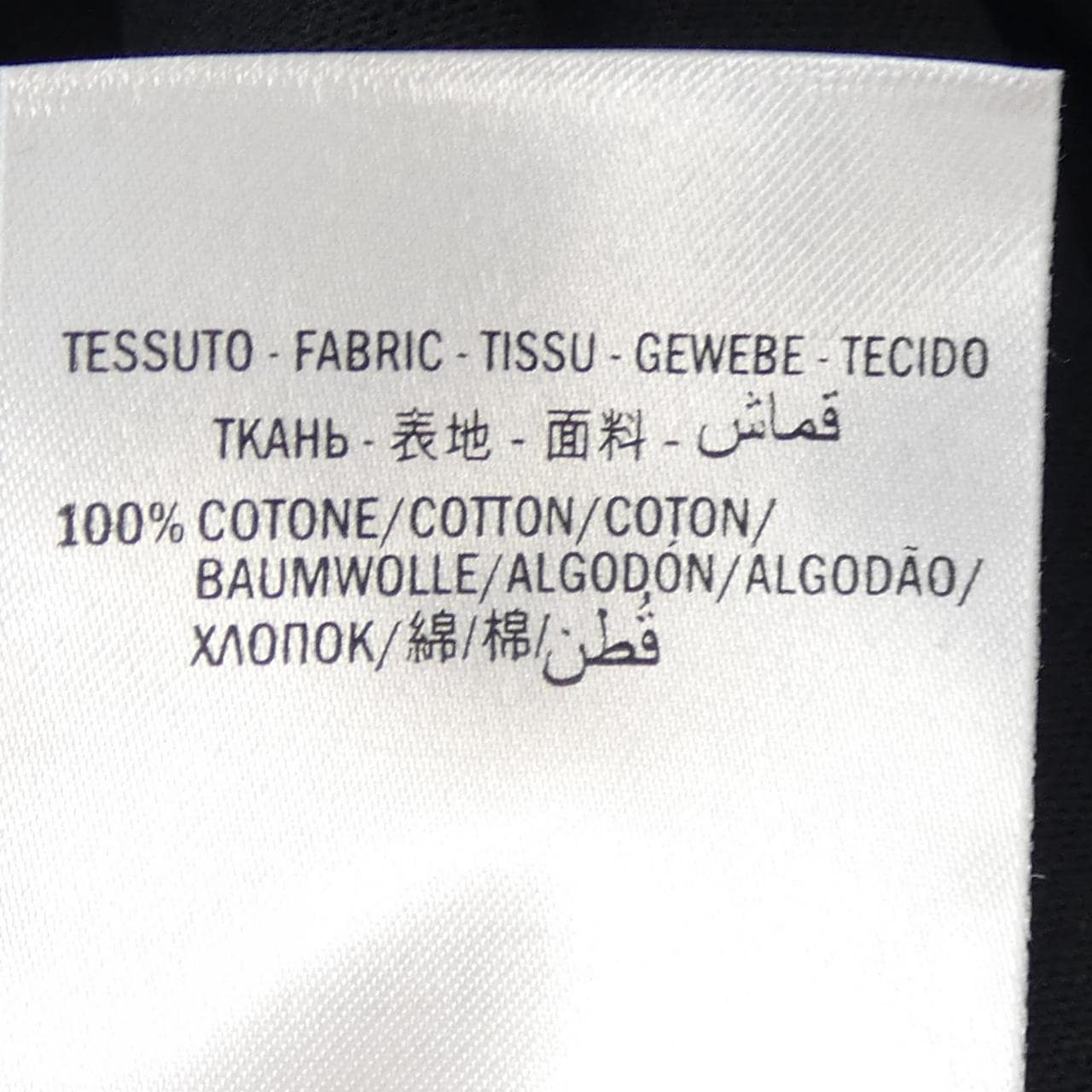 グッチ GUCCI 548334-XJA09 Tシャツ