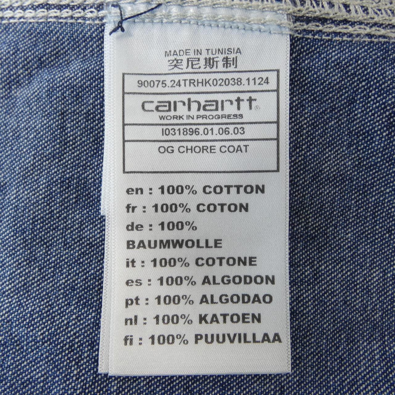 カーハート CARHARTT コート