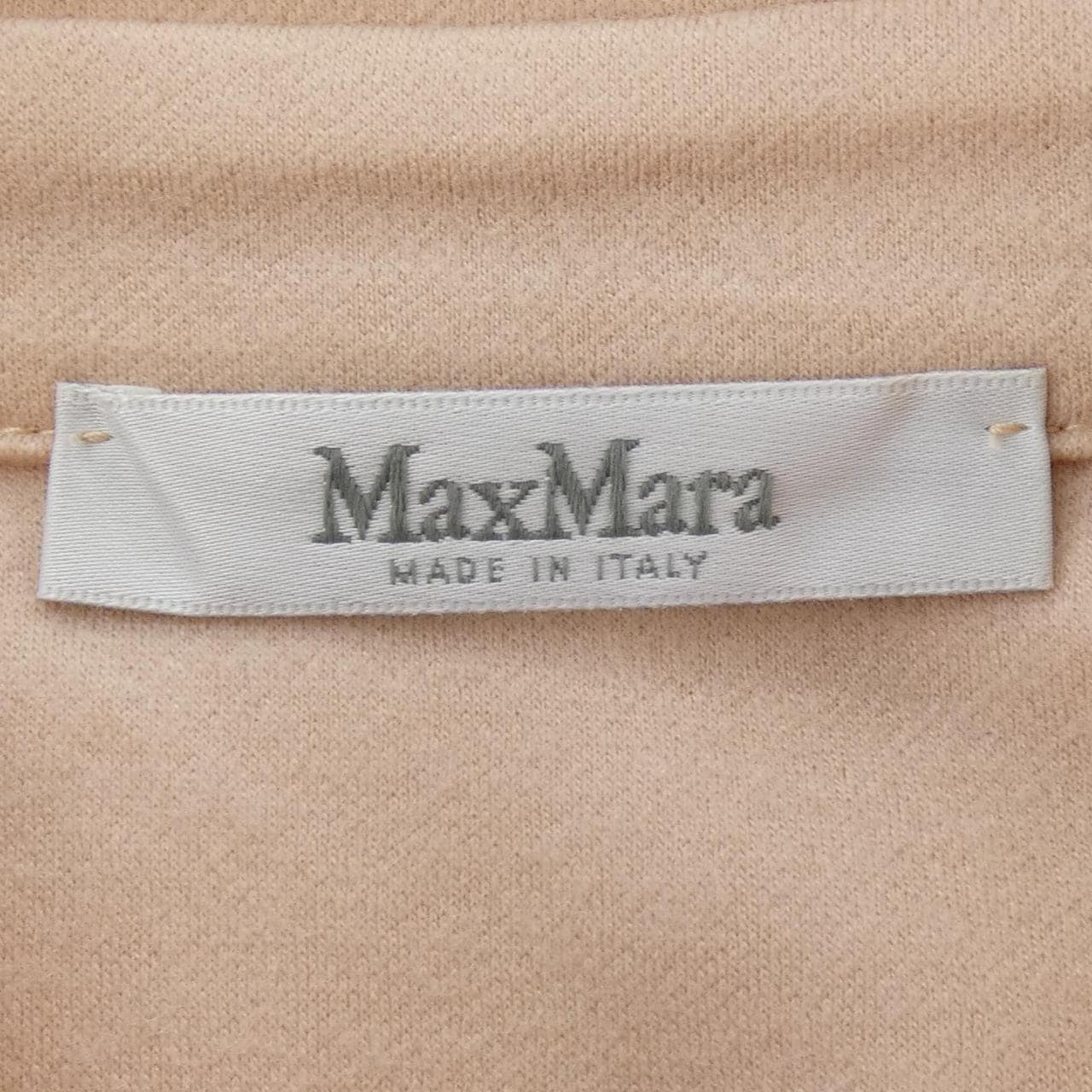 マックスマーラ Max Mara シャツ