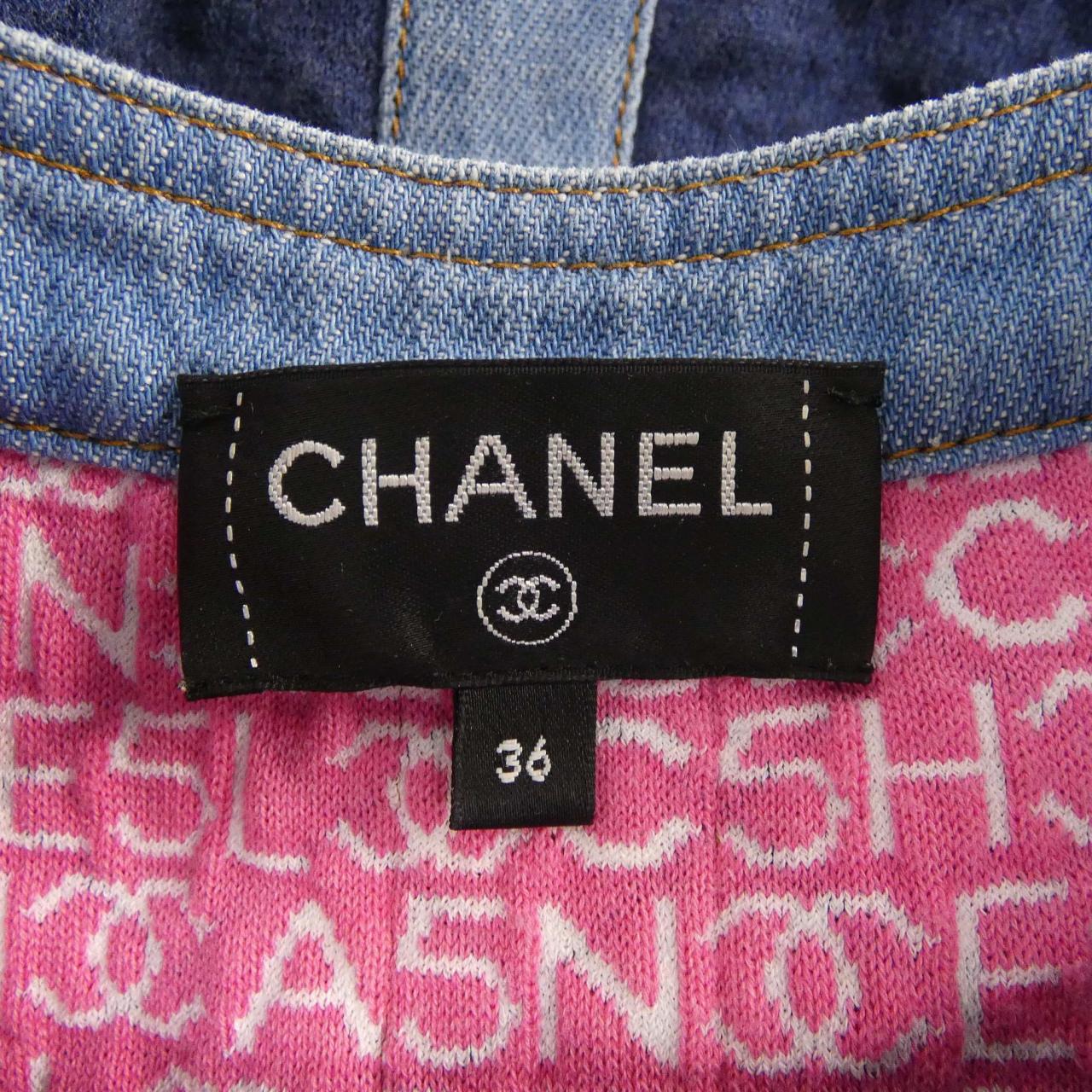 シャネル CHANEL P63017K48835 ワンピース