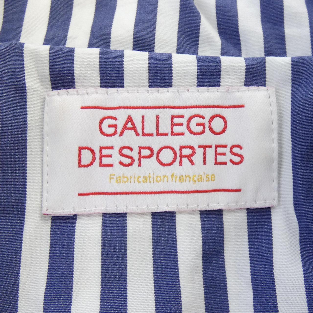 GALLEGO DESPORTES ワンピース