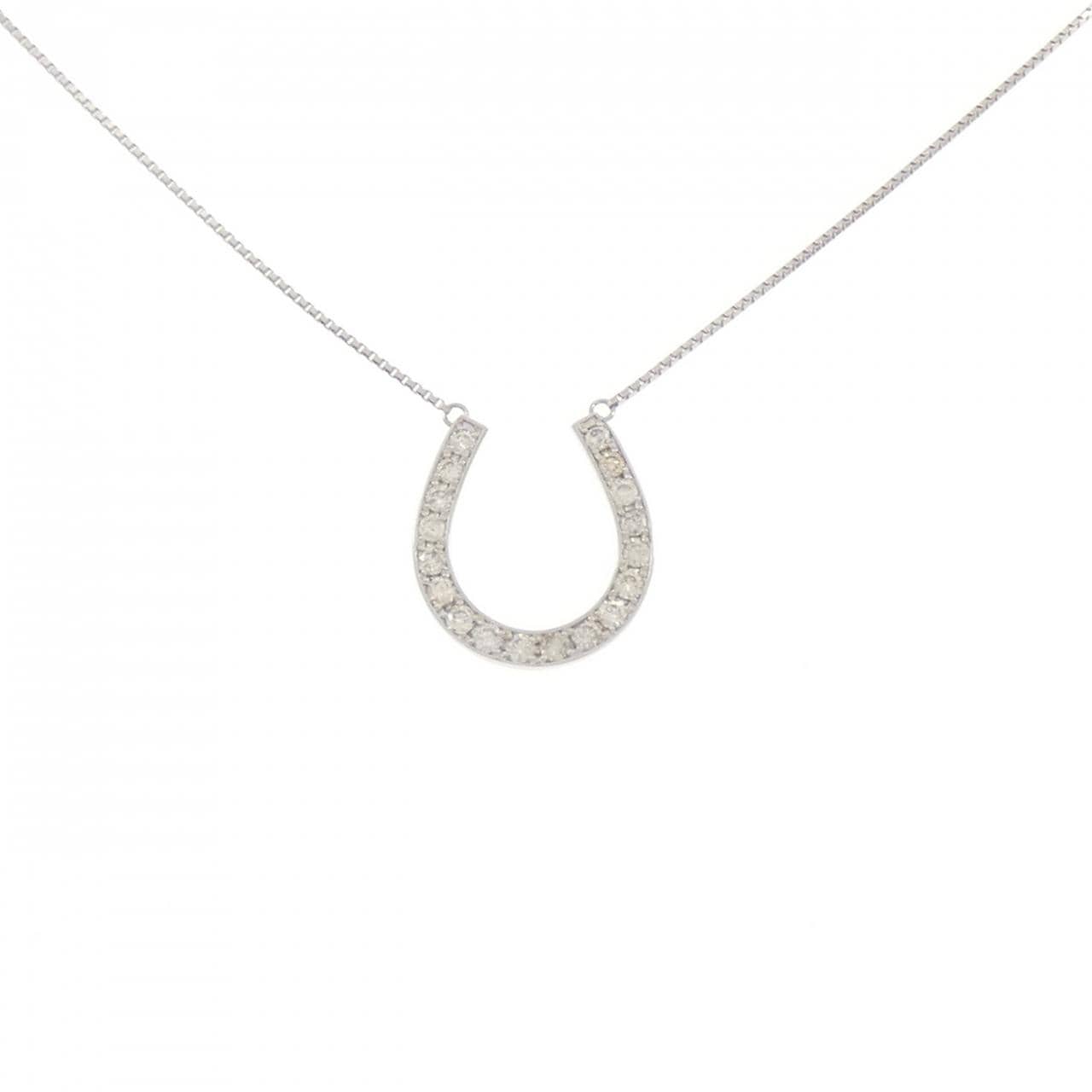PT950/PT850 ホースシュー ダイヤモンド ネックレス 0.50CT
